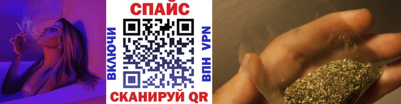 kraken ссылки  Шелехов  БУТИРАТ 1.4BDO 