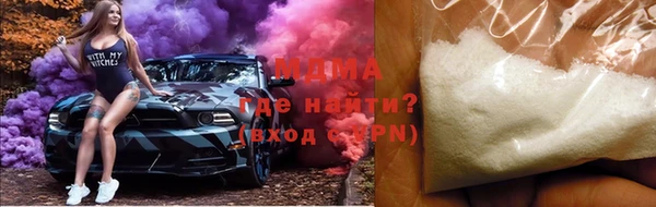 ешки Арсеньев