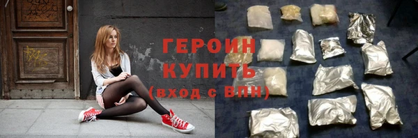 ешки Арсеньев