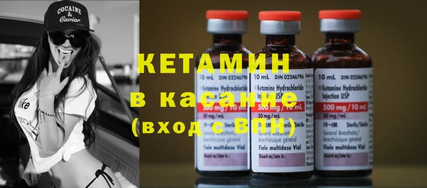первитин Аркадак