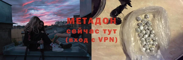 ешки Арсеньев