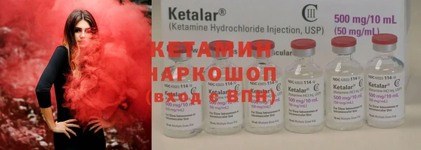 ешки Арсеньев