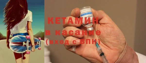 ешки Арсеньев