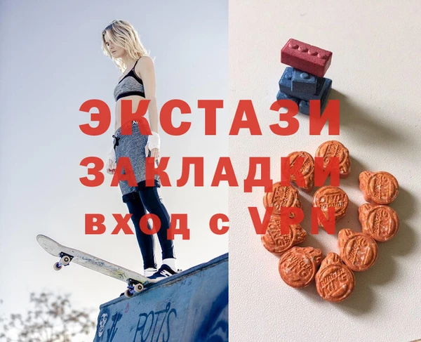 ешки Арсеньев