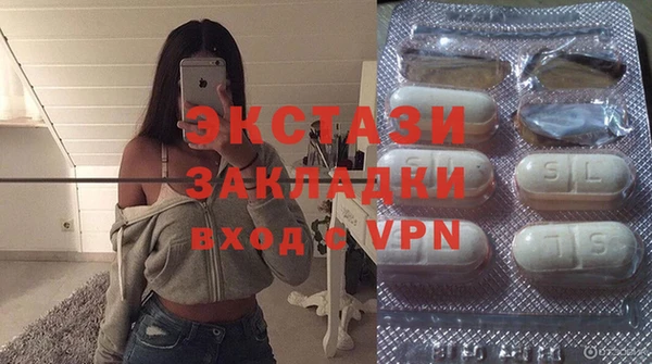 первитин Аркадак