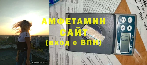 ешки Арсеньев