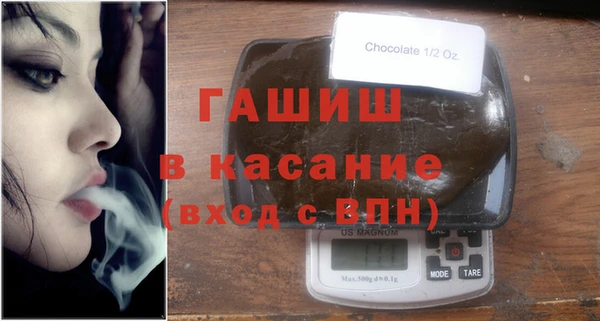 ешки Арсеньев